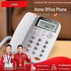 Проводной стационарный телефон Zhongnuo C168 с двумя интерфейсами и АОН, не требующий батареи, для дома или офиса