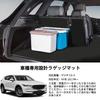 YORKNEIC Mazda Luggage Mat KF Series Trunk Mat Back Cover Car Model Specific Trunk Mat Rear Back Cover Synthetic Leather Material Cargo Mat Stain