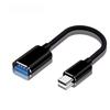 Тканевый OTG-адаптер Type-C на Micro USB для устройств Android