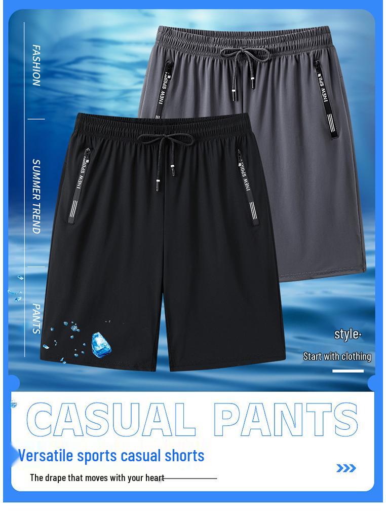 Мужские летние шорты из ледяного шелка, быстросохнущие, эластичные - легкая, дышащая спортивная одежда для молодежи.