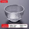 JIUMUQING Glass Kung Fu Tea Tasting Cup