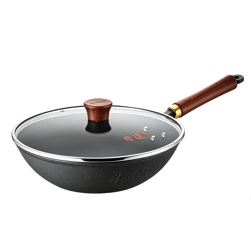 Joyoung Light Titanium Cast Iron Wok