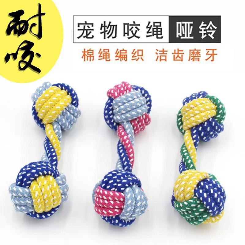 Durable Cotton Rope Dog Toy Small Medium Large Breeds - Bite Resistant Chew With Knots Dumbbell Shape
