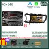 Автомобильное радио Android 14 для KIA K5 Optima 2011 - 2015 Авто GPS Мультимедийный проигрыватель Стерео Сенсорный QLED Экран Carplay НЕТ 2DIN DVD WIFI