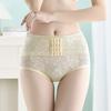 Женские трусики с прозрачной сеткой для контроля живота, однотонные, со средней талией, бесшовные, антисептические, мягкие, тонкие, дышащие, впитывающие влагу, эластичные женские трусы