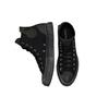 Converse Chuck Taylor All Star CX High Future Utility - Черные кроссовки унисекс Storm-Wind 172470C
