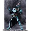 BANDAI SPIRITS Kamen Rider Saber Primitive Dragon SHFiguarts