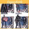 Avengers 4 Captain America Movable Pvc Action Figure With Bracket Box For Collectors