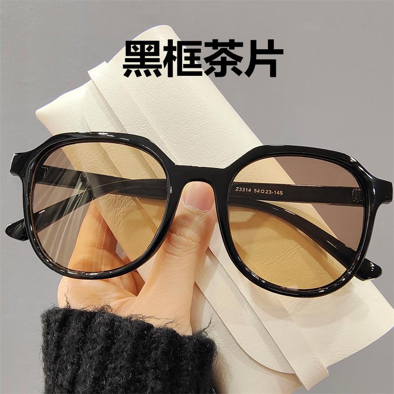 Concave Street Shooting Retro Personality Big Face Fashion Brown Sunglasses Women'S Retro Fashion Sunglasses Men'S Trend