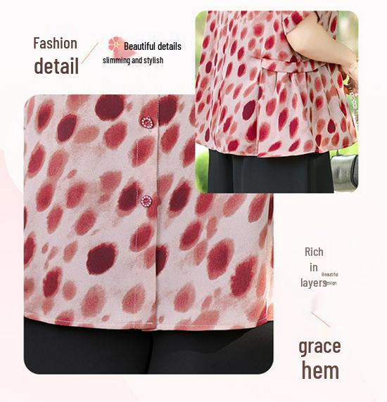 2026 Новый Стиль Повседневная Летняя Футболка для Женщин Среднего и Пожилого Возраста - Свободный, Стройнящий, С Коротким Рукавом Топ