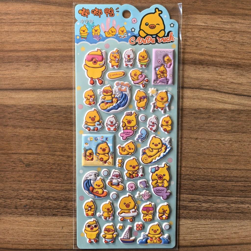 4 Sheets Cute Dudu Duck 3D Stickers - Cartoon Bubble Stickers for Kids' Crafts, Notebooks & Decor BulingBulingStickers Store