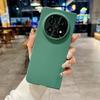 Минималистичный однотонный ультратонкий силиконовый чехол для телефона VIVO X Fold 5 3 с матовым покрытием, противоударная защитная жесткая задняя крышка из ПК