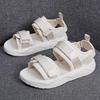 Women's Z Sandals: Summer 2024 New Style - Trendy Flat, Thick Sole, Small Fragrance Sports Sandals