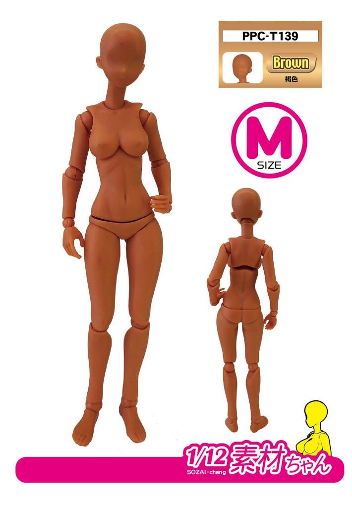 Hobby Base Коллекция деталей премиум-класса Joint Technique EX M Коричневый Материал для хобби 1/12 Материал-чан PPC-T139