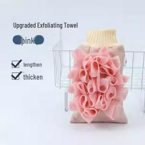 Пэнъи Двусторонняя мочалка для спины и банное полотенце для домашнего использования