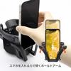 Tsuchiya Yac Автомобильный держатель для напитков с кондиционером для смартфонов и газированных напитков, волокно, черный, PF-391