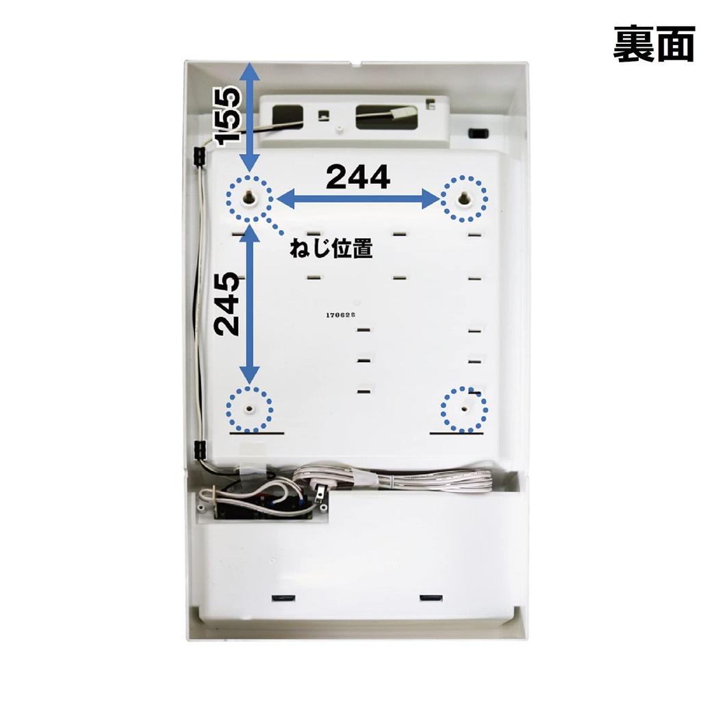 RP Topura туалетный столик со светодиодной подсветкой и зеркальным шкафом x 32,2 66,5 см TW-T55L