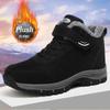 Men Plush Ankle Boots Platform Anti Slip Women Winter Warm Cotton Shoes Wear-resistant Casual Walking Thick Bottom Shoes 2024