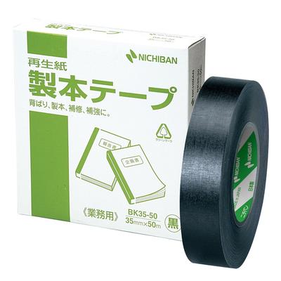Лента клейкая Nichiban 35мм x 50м Коммерческая черная лента, рулон, BK-35506, Использование,