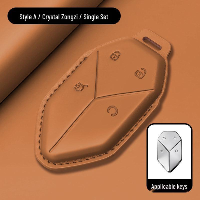 Equation Leopard Titanium Key Case: Genuine Leather, Anti-Fall, Interior Modification Accessory for 3-7 Keys