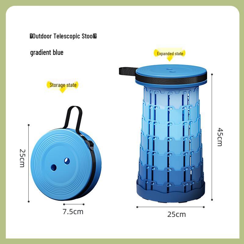 OIMG Portable Multi-functional Telescopic Stool