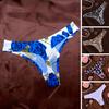 Women Briefs Flower Print Leopard Printing Breathable Colorful Quick Dry Anti-septic