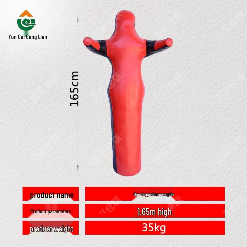 Wrestling Training Dummy