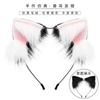 Handmade Plush Cat Fox Ear Headband Cosplay Lolita Kawaii Costume Accessory In Cotton Fabric