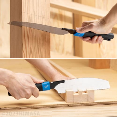 Z-Saw Handy 200 Finishing Saw Body 15088