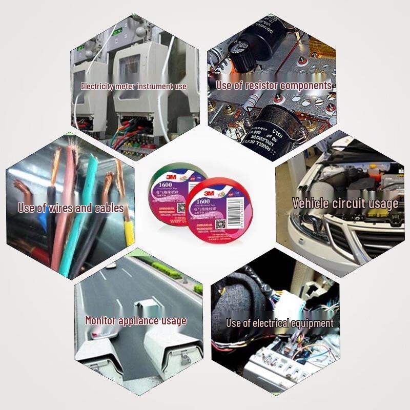 3M 1600# Electrical Insulation Tape