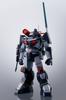 TAMASHII NATIONS R Клык Солнца Даграм Даграм примерно 160 мм окрашенная подвижная фигурка HI-METAL ABS&ПВХ&литой металл