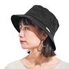 Повседневная панама Kokagel с защитой от УФ-лучей, уличная шляпа для весны и лета 99,9% [Размер L/Черный]