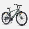 ENGWE N1 AIR ST 25km/h 250W 36V10AH Battery Hydraulic Oil Brake Carbon Fiber Frame 7-Speed Variable Speed Electric Bike