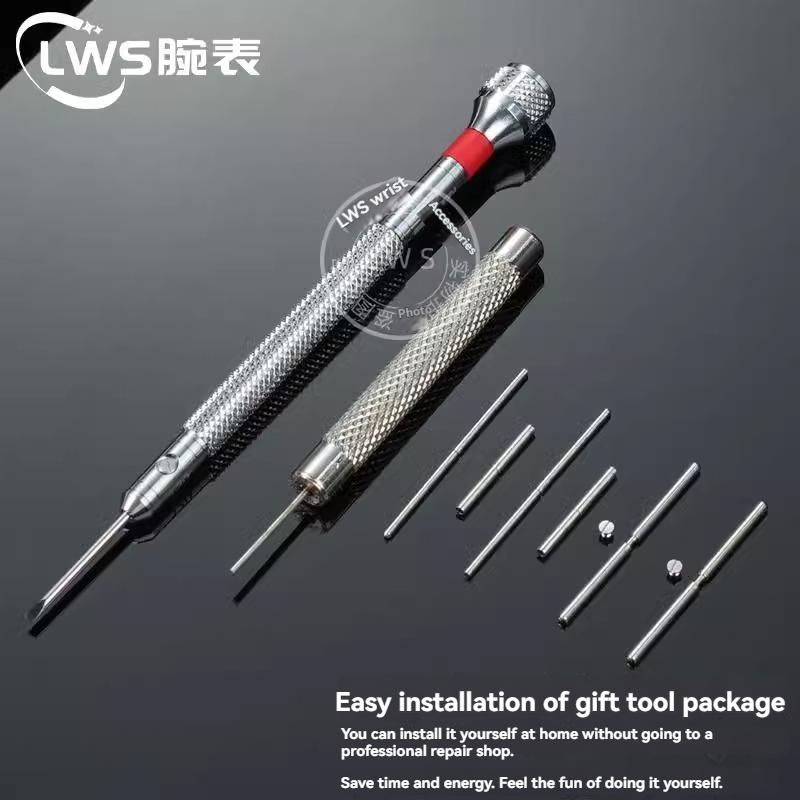 Для Pa-tek Philippe Nautilus Ремешок из стали Ремешок из силикона Ремешок из воловьей кожи Соединительный стержень Сквозной болт с инструментами Аксессуары для часов