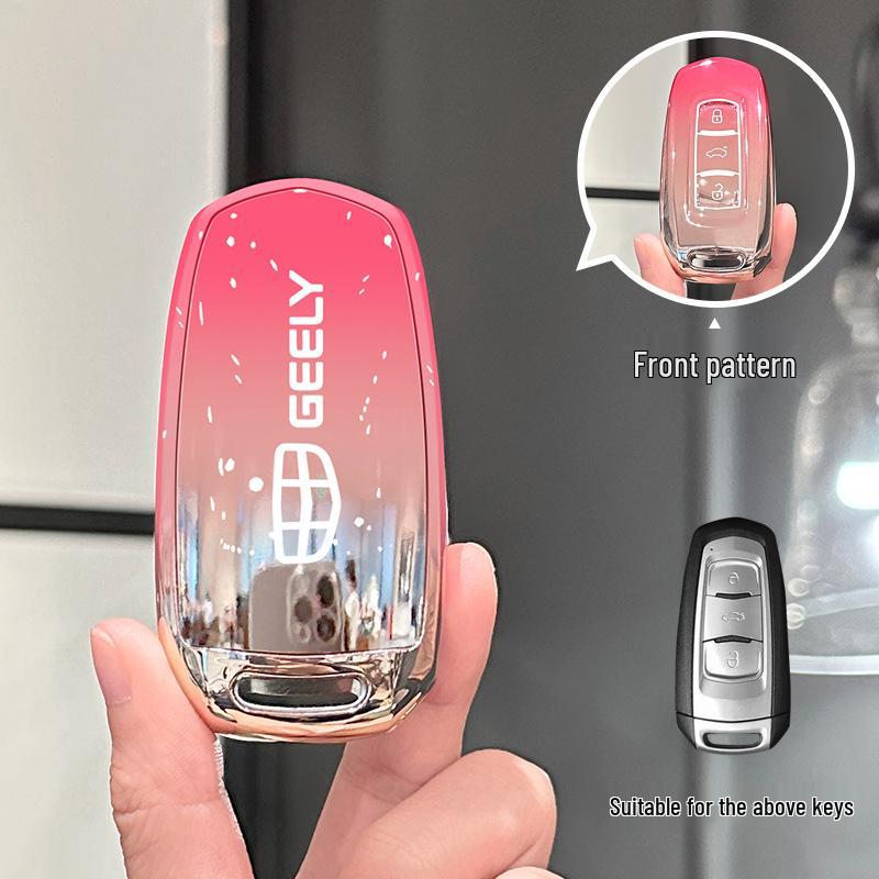 Чехол для ключа Geely Emgrand для Xingrui, Xingyue L, Boyue, Bin Yue, Galaxy L7/L6, Vision X3, Binrui, Icon - Женская версия