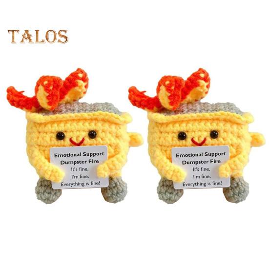 2 шт. Позитивный крючком мусорный контейнер в виде пламени с поощрительной открыткой, эмоциональная поддержка, ручная работа, вязание, мусорный бак, кукла, украшение, орнамент