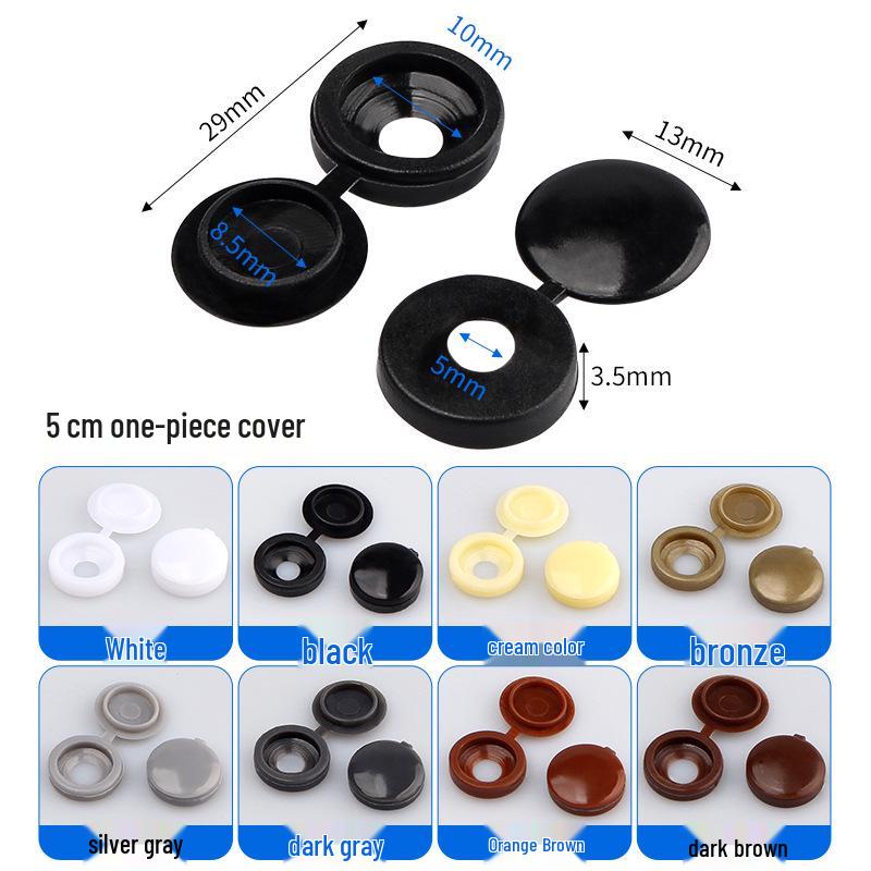 Декоративная пылезащитная цельная винтовая крышка для саморезов