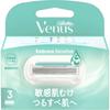 Venus P G desiGn Venus enveloPe Sensitive For Sensitive Skin For Smooth Skin rePlacement Blades Pack Of 3