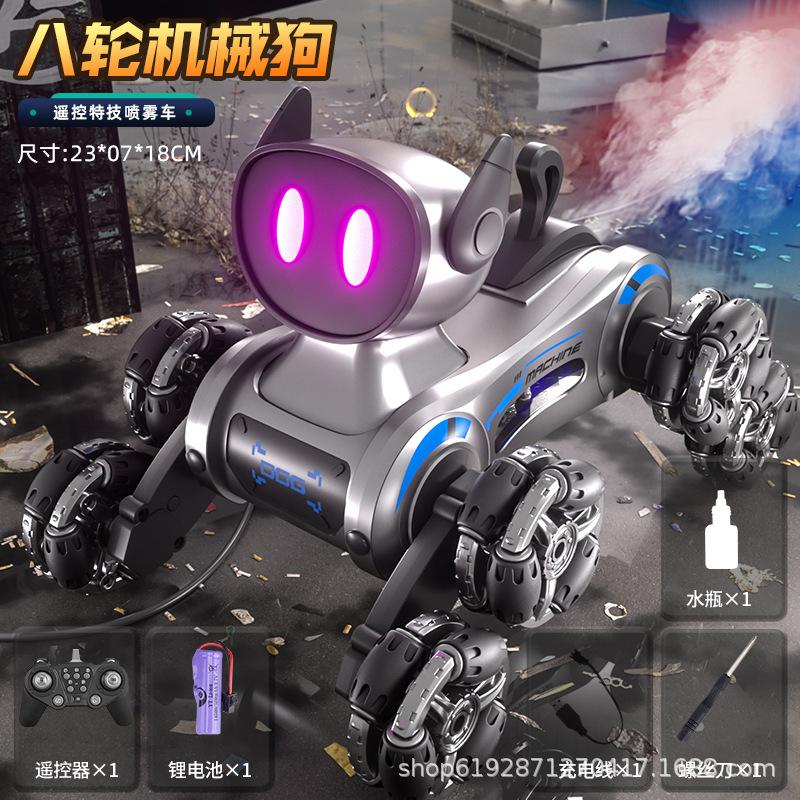 Радиоуправляемая механическая собака трюковая восьмиколесная причудливая дрифтовая электрическая машина с дистанционным управлением умные собаки детский подарок мальчик робот собака