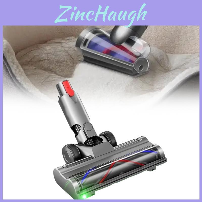 Для Dyson V10 V12 Slim Универсальная мягкая пушистая насадка для пола для проводных пылесосов с функцией ручного управления
