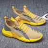Women's and Men's Breathable Sneakers Althletic Tennis Trainer Shoes Ultra-Lightweight Gym Sports Outdoor Jogging Running Shoes