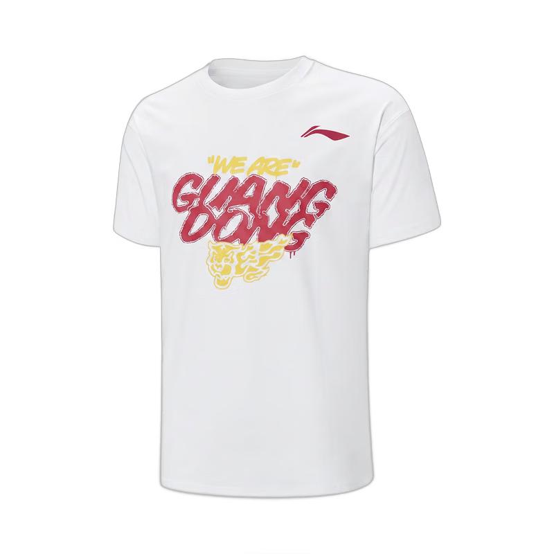 Li-Ning 25-26 CBA Guangdong Southern Tigers Men's Ice-Feel Short Sleeve T-Shirt