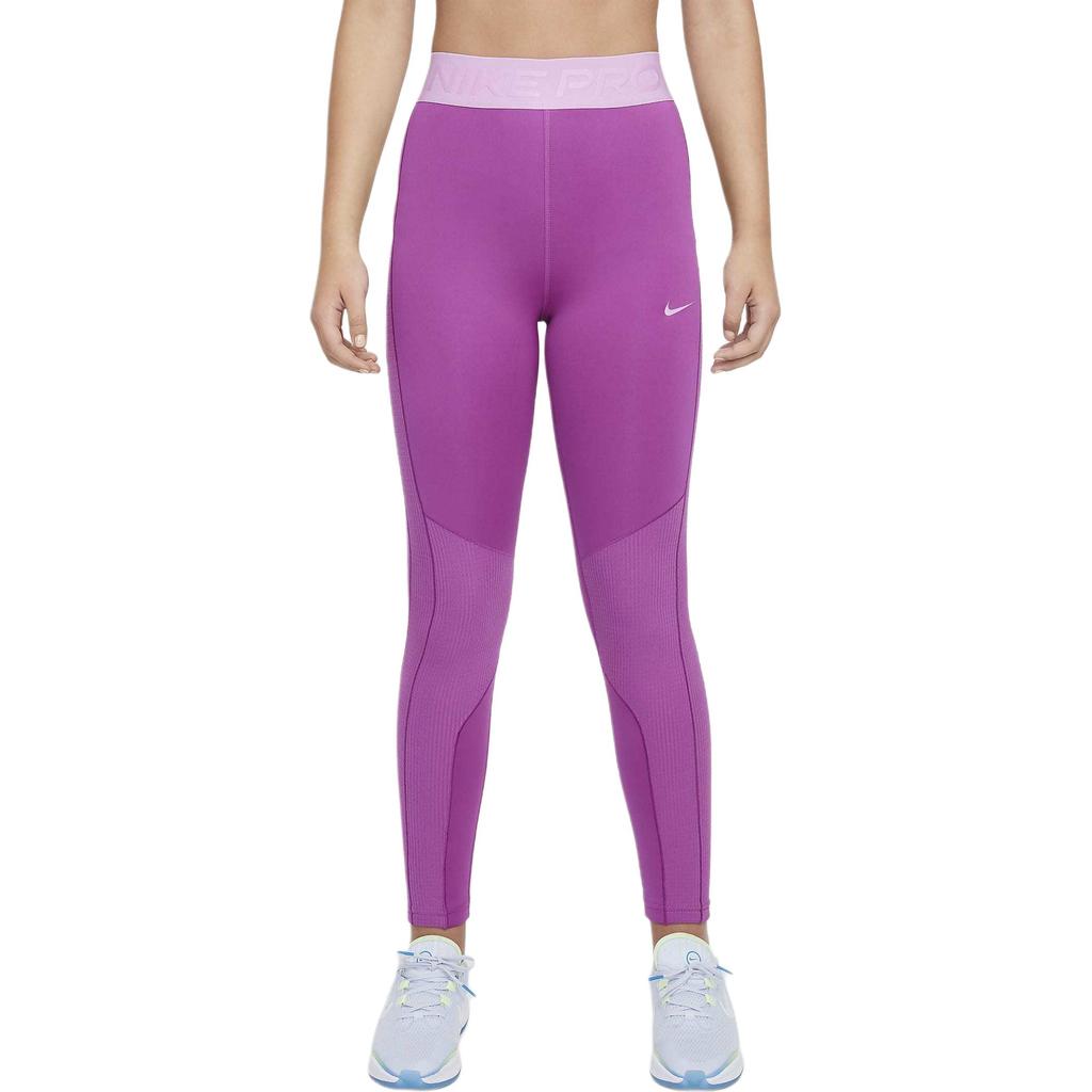 Nike Детские леггинсы средней плотности HF4674-518