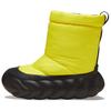 Overpuff Boot Cyber Yellow Unisex Sneakers 210667-77K