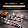 2024 Новые щипцы для барбекю из нержавеющей стали, многофункциональные щипцы для еды, хлеба, барбекю, кухонные принадлежности, аксессуары, утварь