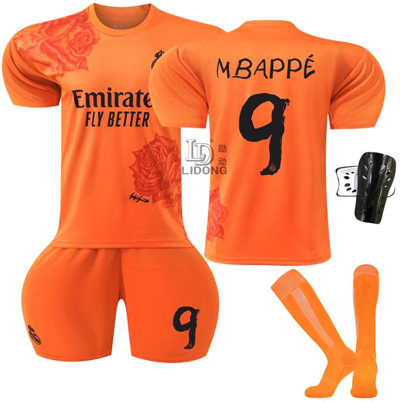Messi 9 Jersey Dragon Edition Mbappe 24-25 Real Madrid Home Soccer Jersey Set Fan Version Breathable Quick-Dry Training Match Gear