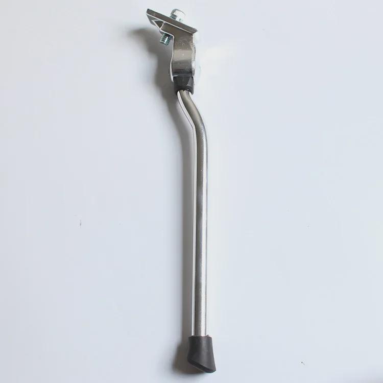 Компактная складная подножка для велосипеда для колес 16/20/22 дюйма, совместимая с моделями SP8 D8, V/Disc Brake, K3PULS