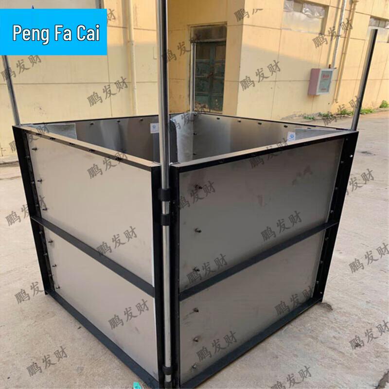 Modular Emergency Flood Barrier