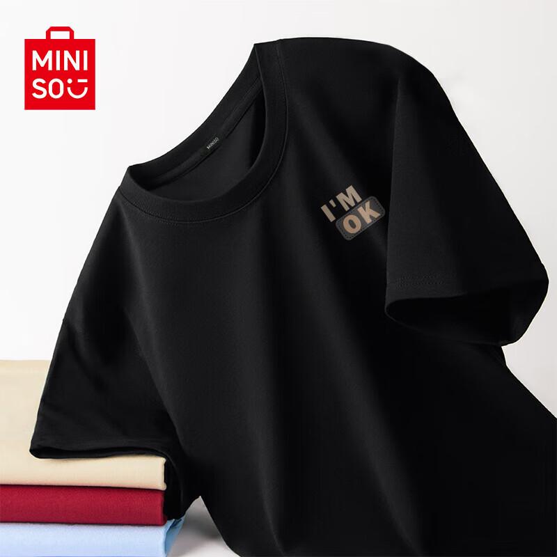 MINISO Мужская летняя футболка с коротким рукавом 2025