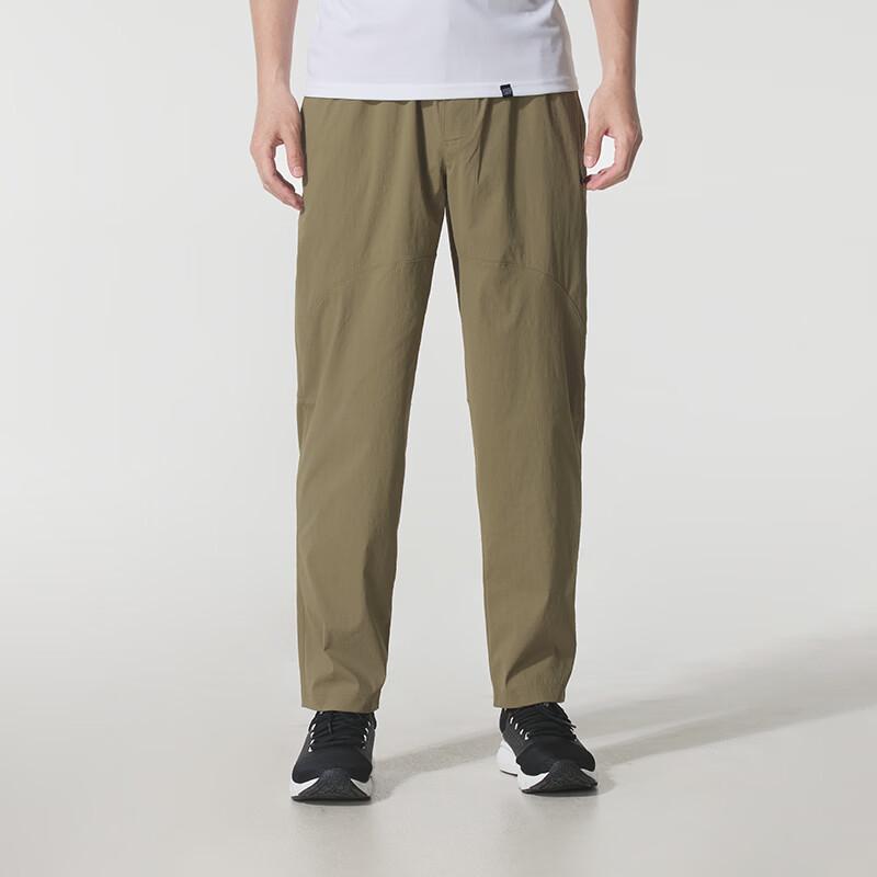 Under Armour Men's Sports Lifestyle Woven Pants